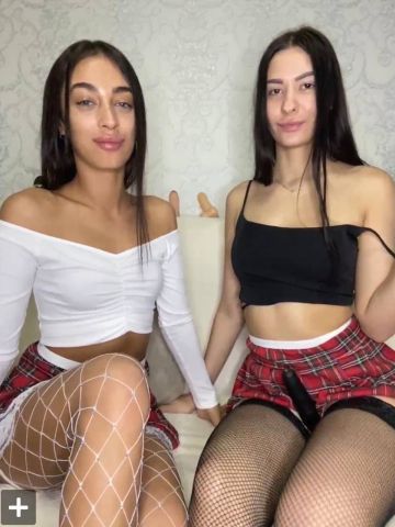 Сабина