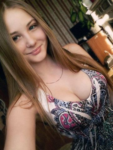 Василиса